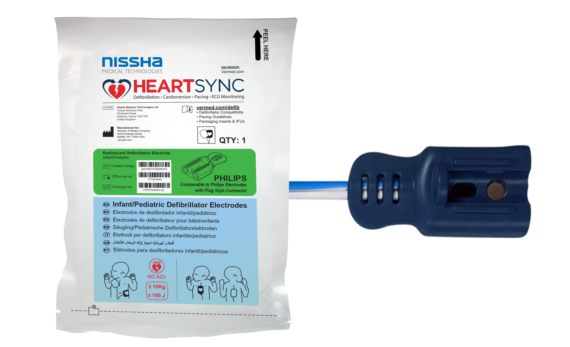defib-philips-connector-2025.png